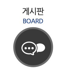 (주)신영바란싱  