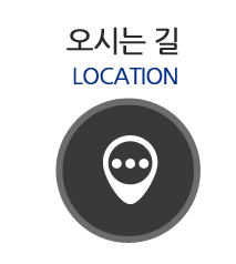 (주)신영바란싱  